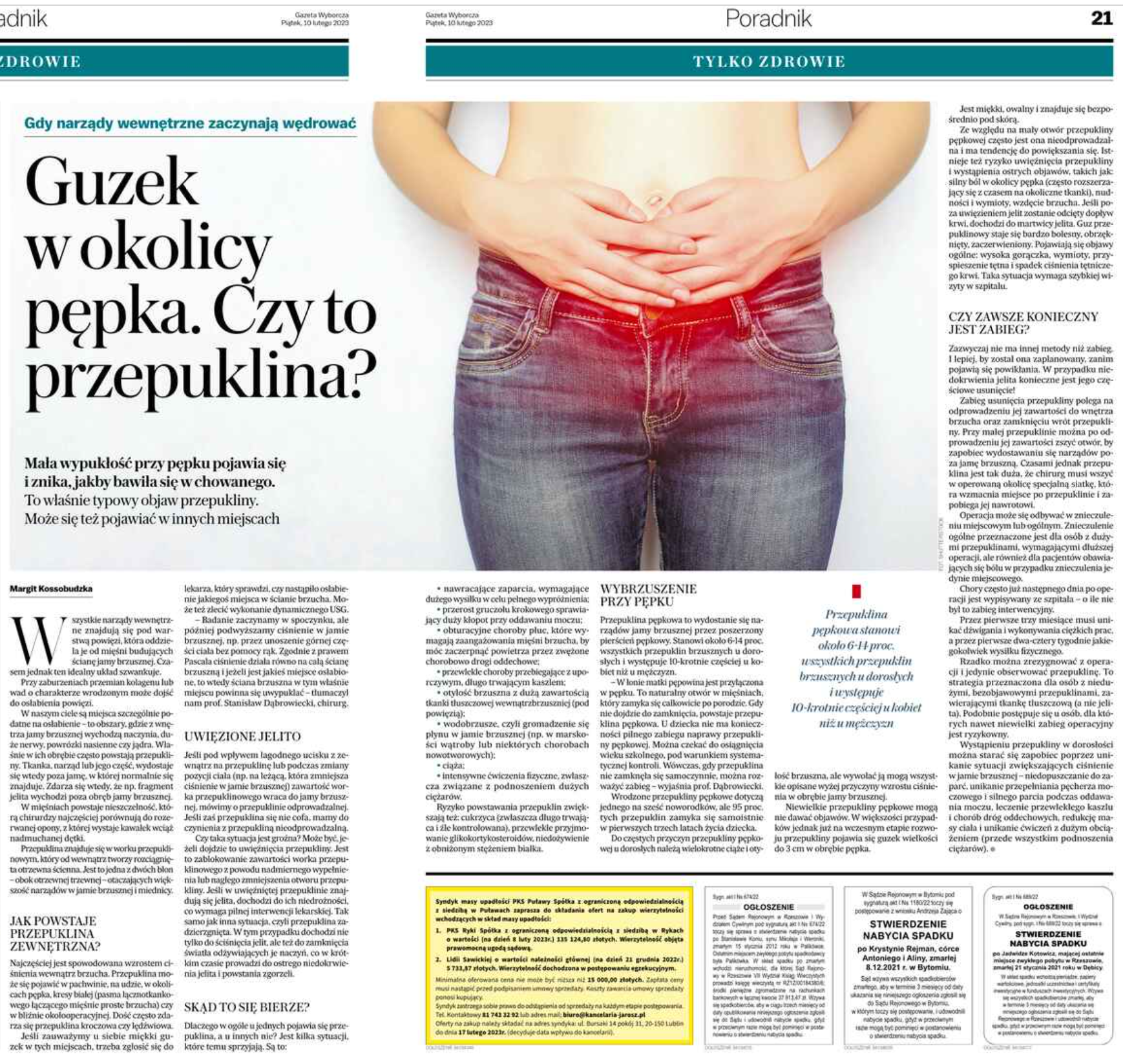 image_x (1)